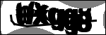 متن برای شناسایی