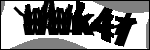 متن برای شناسایی