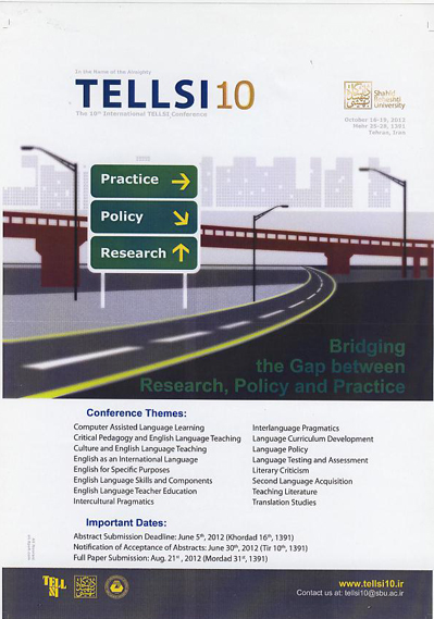 همایش آموزش زبان انگلیسی1.jpg