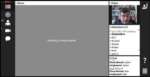 Second Responsive Image
