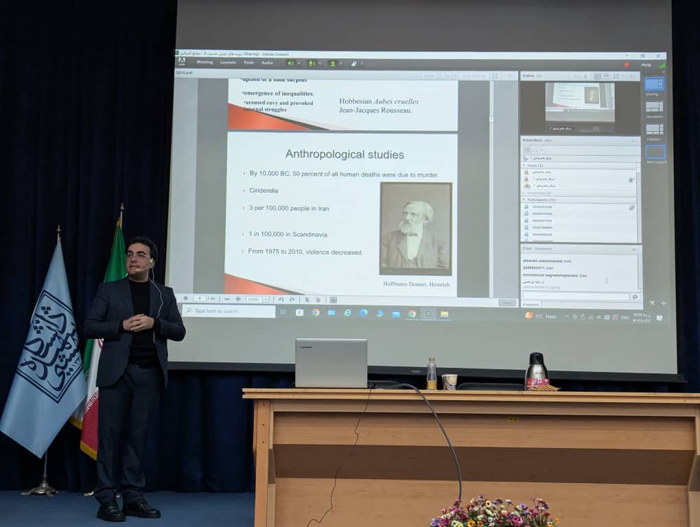 Second Responsive Image