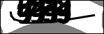 متن برای شناسایی