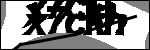 متن برای شناسایی