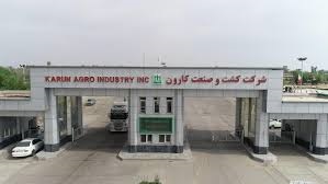 تصویر کوچک