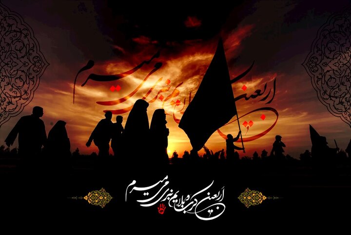 تصویر کوچک