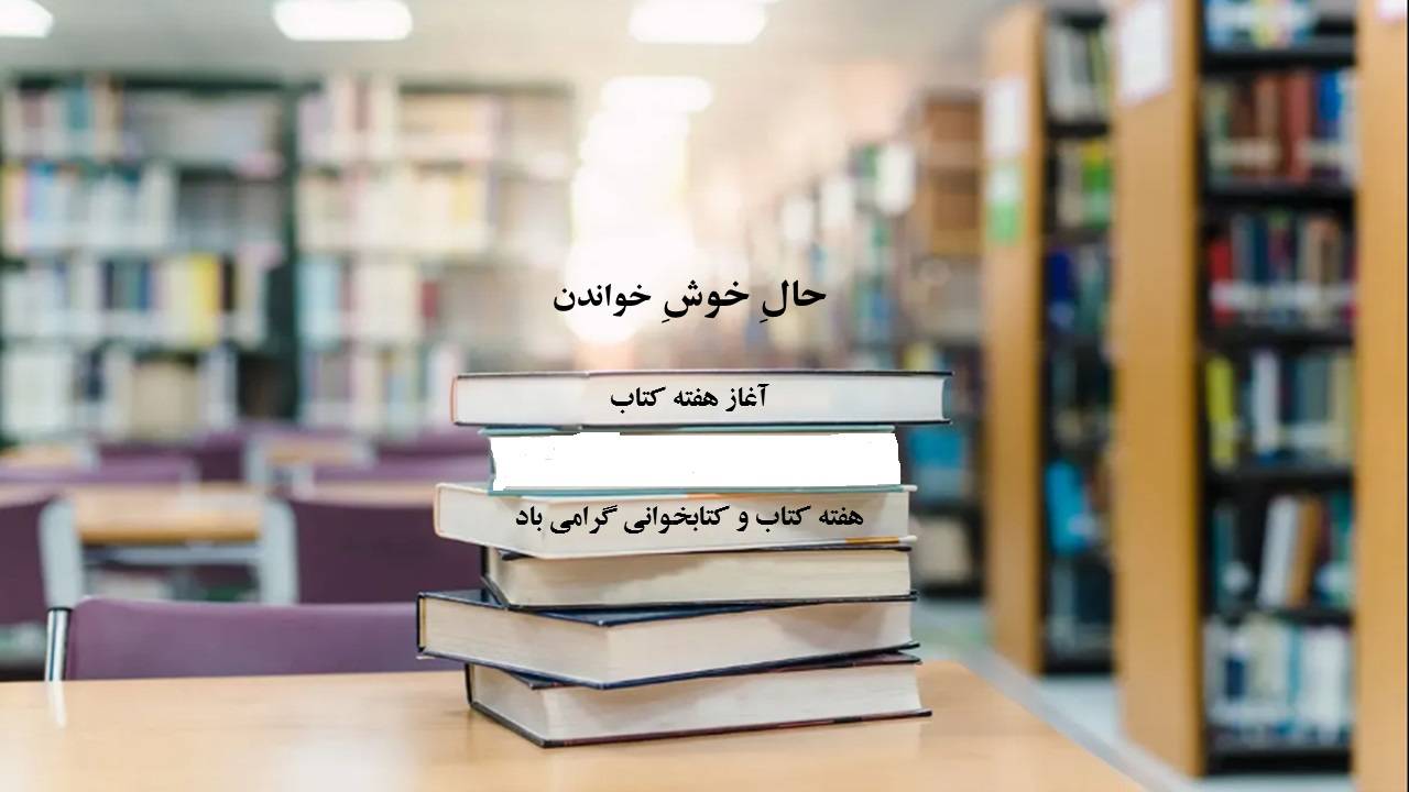 تصویر کوچک