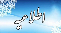 تصویر کوچک