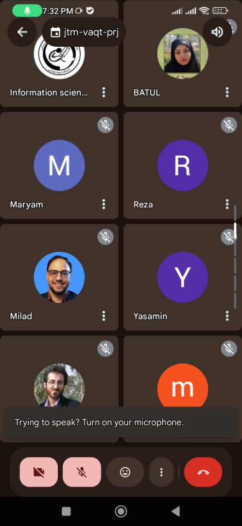 تصویر کوچک