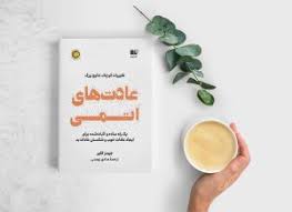 تصویر کوچک