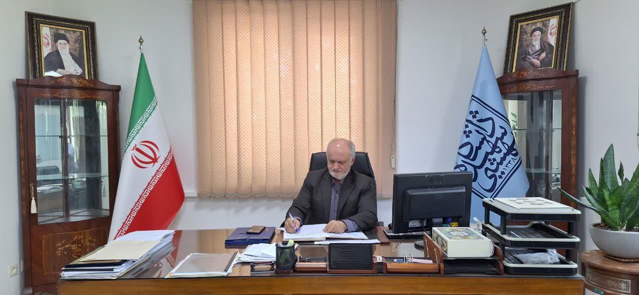 تصویر کوچک