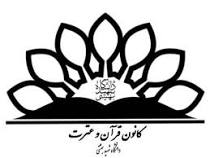 تصویر کوچک